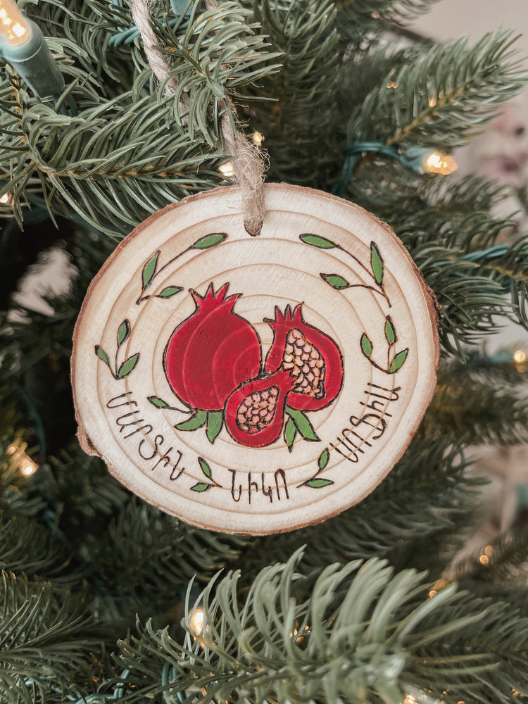 Pomegranate Family Ornament - Custom - Armenian