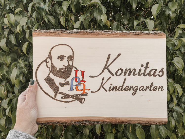 School Logo - Custom