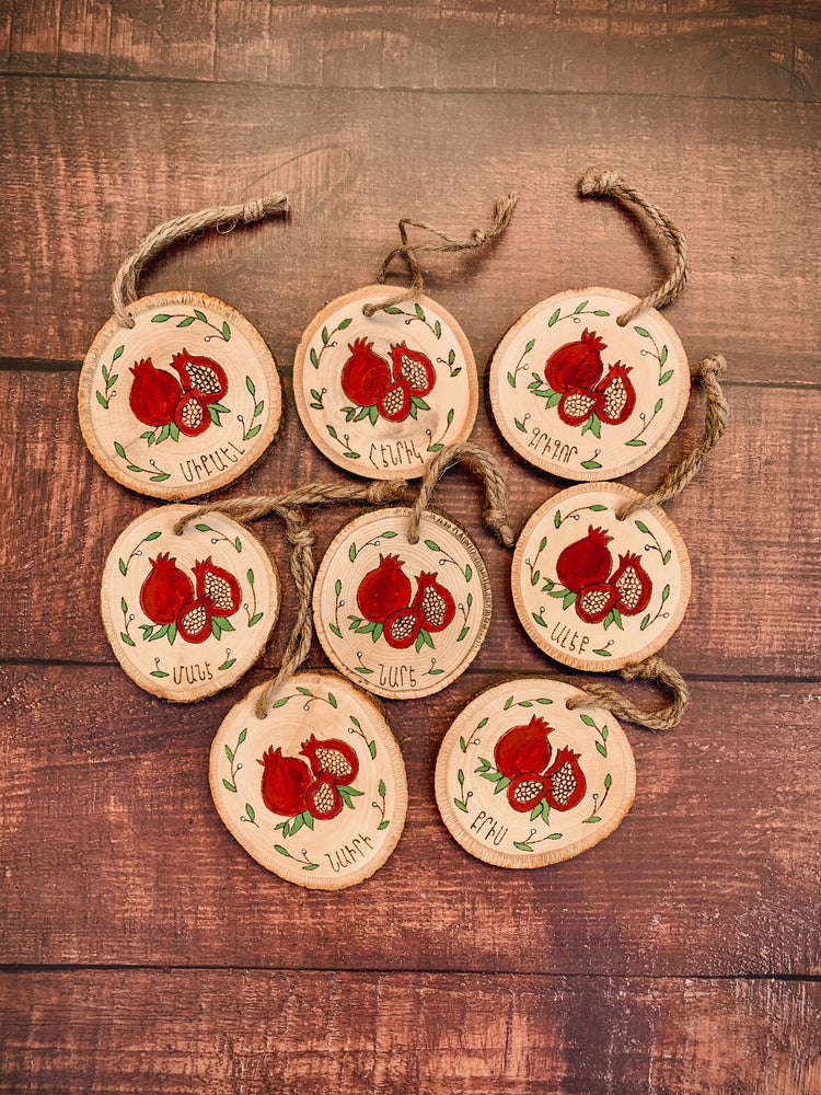 Pomegranate Family Ornament - Custom - Armenian